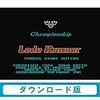 ロードランナー・レガシー