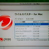  ウイルスバスター クラウド 5.0 for Mac 