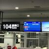初めてのAirAsiaで小樽へ（新千歳空港）
