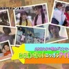 日本映画専門Ch　秋元康が語るニッポンアイドル興亡史
