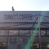 大田原で体感する西海岸サードウェーブコーヒー　Sunny's Coffee Feat.fourbarrel(サニーズコーヒー)へ行ってきた