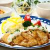 ☆豚肉のしょうが焼き たっぷりおろしのせ☆
