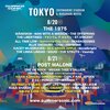TOMORROW X TOGETHERやBE:FIRST、ミセスまで……。『サマソニ2022』第2弾出演アーティストについて