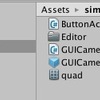 GUITextureのGUIよりはマシなGUI