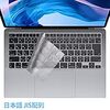 Macbook air 13 2020 日本語 JIS配列 キーボードカバー 保護 フィルム TopACE 超薄型 超耐磨 保護 フィルム 究極のさらさら感 1枚入り Macbook air 13 2020 対応 (クリア)