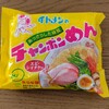 イトメン チャンポンめん