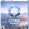 【Cities: Skylines II】特別エディションの内容と価格