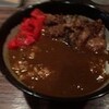 牛すじカレー丼