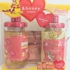 アンドハニー🍯くまのプーさんパッケージ