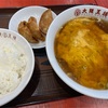 2月28日　70.2kg   天津麺定食