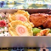 お弁当