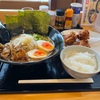 青森県十和田市/【新店舗情報】10月9日に休屋にオープンした湖畔麺厨房桜さんに来てみました。