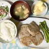楽しく食べようヽ(´ー｀)