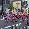 踊ろっ茶・西尾!!