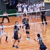 第64回黒鷲旗全日本男女選抜バレーボール大会5/1（金）大会１日目