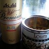 ピスタチオを食べるためにビールを飲んだ