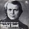 「やすらぎの季節（Don't Give Up on Us）」デヴィッド・ソウル（David Soul）（1977）