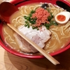 【東京ラーメン百選】「えびそば　一幻」海老の風味が強烈！