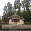 鹿児島五社って何？