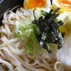 冷やしうどん | クッキングメモ