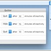 Quitter便利