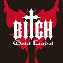 BitchGoldLabelの日記