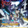  「１０年越しのガンダム戦争の拡大と４０周年の総括（後編）『ガンダムビルドダイバーズRe:RISE』最終回視聴感想②」