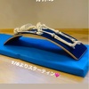 1／6よりスタートです。