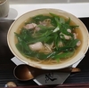 おしゃれイズム鴨そば（京都鴨そば専門店　浹／そば／中央区日本橋）