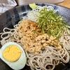 葛西　めんや　その五