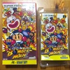 【レビュー】スーパーボンバーマン ボンバーマンは裏切らない…【51本目】
