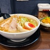 青森県八戸市/うみの宝さんの新メニュー『背黒二郎＋ミニうに丼』を食べて来ました。