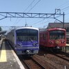 大雄山線の無料観光(参拝)スポット5選は1日フリー乗車券を使い紫色のリンドウ電車に乗ってひとり旅