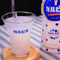 100周年を迎えたカルピスの可愛い水玉模様 アサヒ飲料 Miagolare