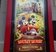 WDWとDisney Wish 2022（8. 6日目：ジーニープラスでアトラクションを楽しむ）