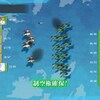 今週の敵北方艦隊主力を撃滅せよ！