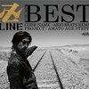 レゲエ初心者に聞いてほしい卍LINE (窪塚洋介) のおすすめ5曲