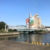 号外2025.04.08：神奈川臨海（千鳥）：川崎臨港が面白い（その２）