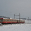 今日(１/19)・明日(１/20）の近江鉄道