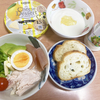 【久しぶりのダイエットネタ✨】チョコザップダイエットその後