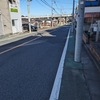 新道の坂（板橋区）