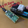 Pimoroni KeybowをRaspberry Pi Picoで使えるようにしてみる