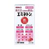 健康診断で分かる貧血の原因とは？症状や対策を解説