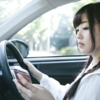 12月1日から運転中の携帯電話を使用した場合の罰則が強化されます