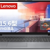 Lenovo ノートパソコン IdeaPad Slim 170 Win11 AMD Ryzen5 5500U/8GB/256GB SSD セールで40%オフ 63,000円激安