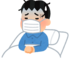 初めて《新型コロナ》に罹った話と最近のBlog更新。