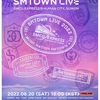 【sj】SMT LIVE 日本での…