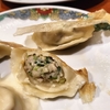 美味しい餃子の条件とその断面について
