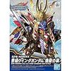 2023年10月07日の投げ売り情報（プラモデル）