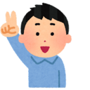 男子の家電事情ブログ